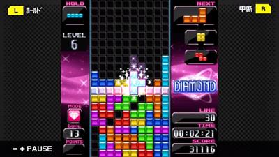 Tetris Diamond - Screenshot - Gameplay Image