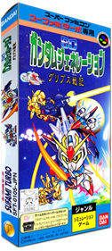 SD Gundam Generation: Gryps Senki - Box - 3D Image