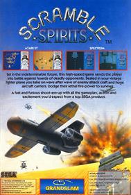 Scramble Spirits - Advertisement Flyer - Front Image