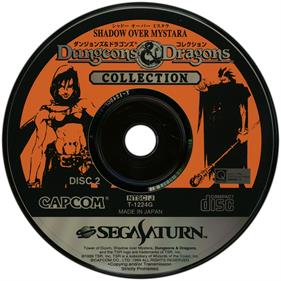 Dungeons & Dragons Collection: Tower of Doom - Disc Image