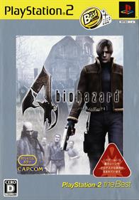 Biohazard 4 / Biohazard: Code: Veronica Complete : Value Pack