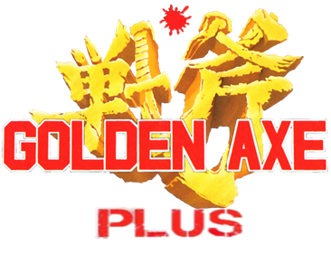 Golden Axe Plus - Clear Logo Image