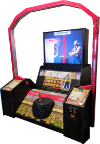 Mazan: Flash of the Blade - Arcade - Cabinet Image