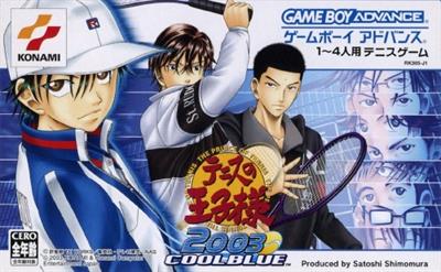 Tennis no Ouji-sama 2003: Cool Blue - Box - Front Image