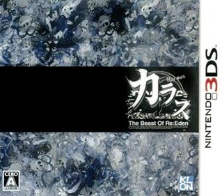Karous: The Beast of Re:Eden - Box - Front Image