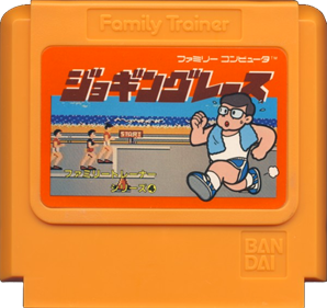 Family Trainer 4: Jogging Race - Cart - Front Image