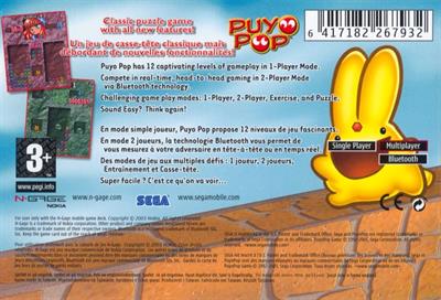 Puyo Pop - Box - Back Image