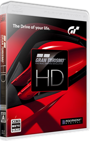 Gran Turismo HD Concept - Box - 3D Image