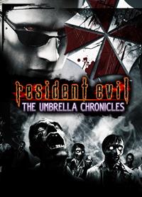 Resident Evil: The Umbrella Chronicles - Box - Front Image