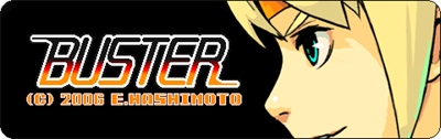 Buster - Banner