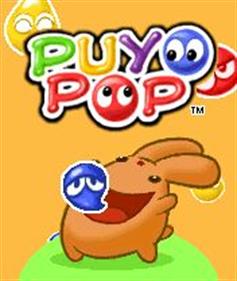 Puyo Pop - Screenshot - Game Title Image