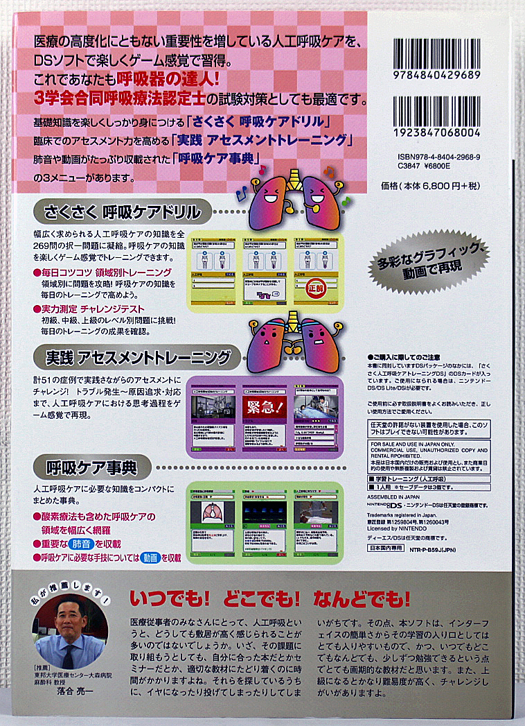 0988a6be-a53f-4925-9d45-808c21035c17.jpg