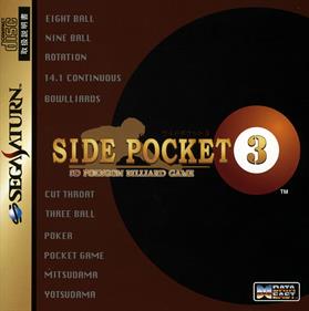 Side Pocket 3 - Box - Front Image