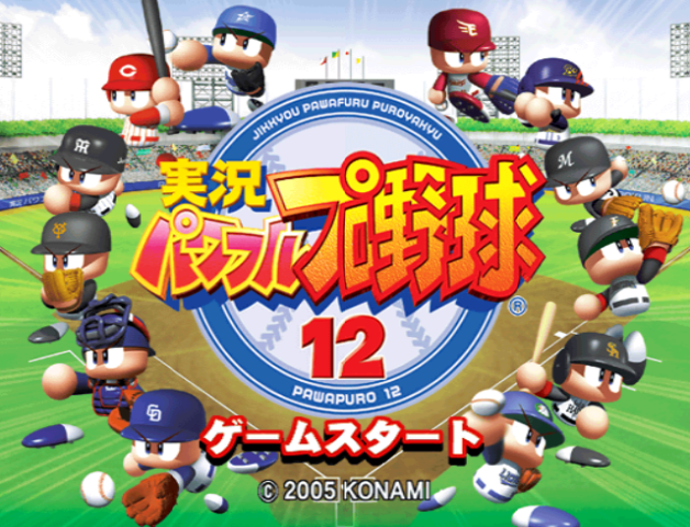 09909890-c7db-42ff-b2dc-9a424e14e4dd.png