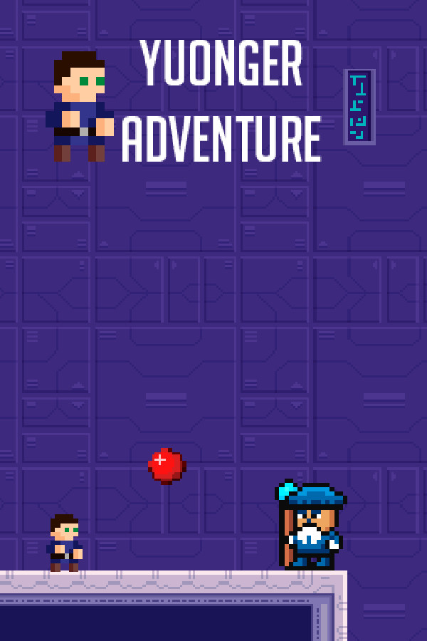 Yuonger Adventure