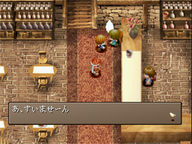 Spectral Blade - Screenshot - Gameplay Image