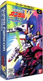 Gundam Wing: Endless Duel - Box - 3D Image