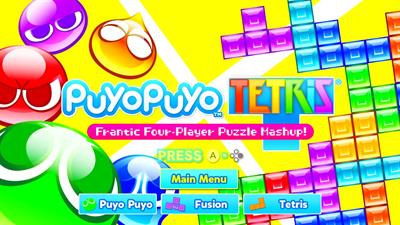 Puyo Puyo Tetris - Screenshot - Game Title Image