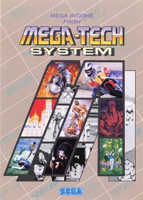 Fantasy Zone (Mega-Tech) - Advertisement Flyer - Front Image