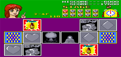 Pairs (Nichibutsu) - Screenshot - Gameplay Image