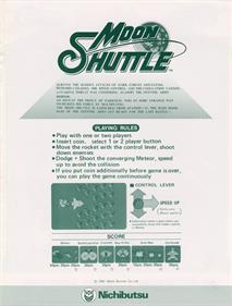 Moon Shuttle - Advertisement Flyer - Back Image