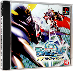 Digimon: Digital Card Battle - Box - 3D Image