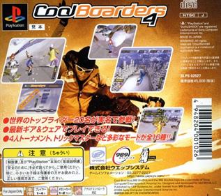 Cool Boarders 4 - Box - Back Image