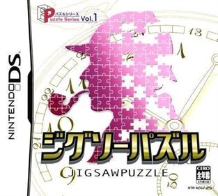 Puzzle Series Vol. 1: Jigsaw Puzzle - Box - Front Image