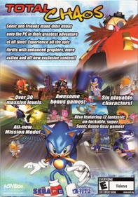 Sonic Adventure DX: Director's Cut - Box - Back Image