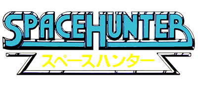Space Hunter - Clear Logo Image