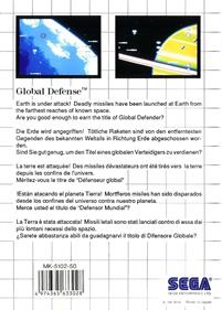 Global Defense - Box - Back Image