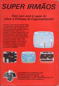 Super Mario Bros. - Box - Back Image