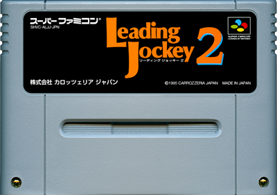 Leading Jockey 2 - Cart - Front Image