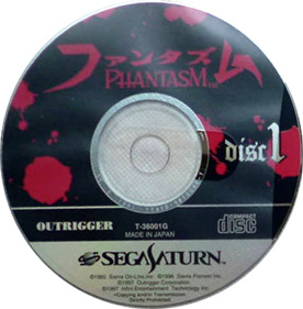 PhantasM - Disc Image