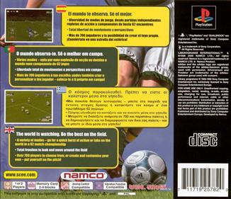 Liberogrande International - Box - Back Image