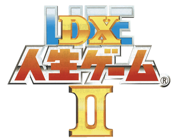 DX Jinsei Game II - Clear Logo Image
