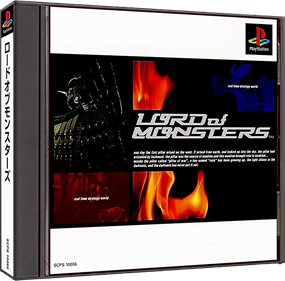 Lord of Monsters - Box - 3D Image