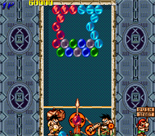 Bubble 2000 - Screenshot - Gameplay Image