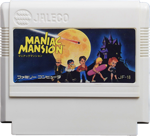 Maniac Mansion (Japan) - Cart - Front Image