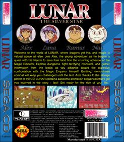 Lunar: The Silver Star - Box - Back - Reconstructed Image