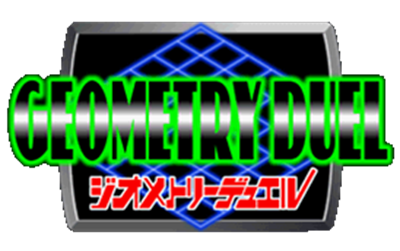 Geometry Duel - Clear Logo Image