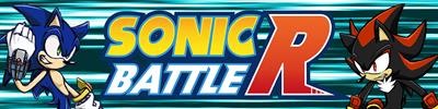 Sonic Battle R - Banner Image