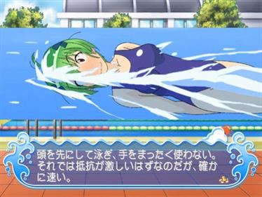 Umisho - Screenshot - Gameplay Image