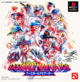 Baseball Navigator - Box - Front Image