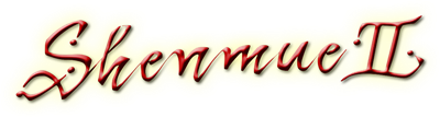 Shenmue II - Clear Logo Image
