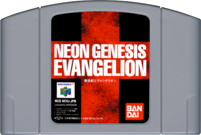 Neon Genesis Evangelion - Cart - Front Image
