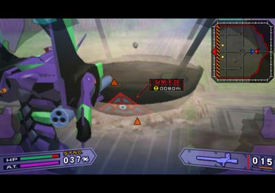 Evangelion: Jo - Screenshot - Gameplay
