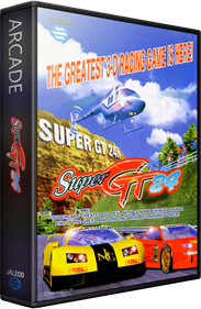 Super GT 24h - Box - 3D Image