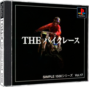 Simple 1500 Series Vol. 17: The Bike Race - Box - 3D Image