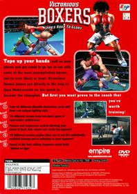 Victorious Boxers: Ippo's Road to Glory - Box - Back Image